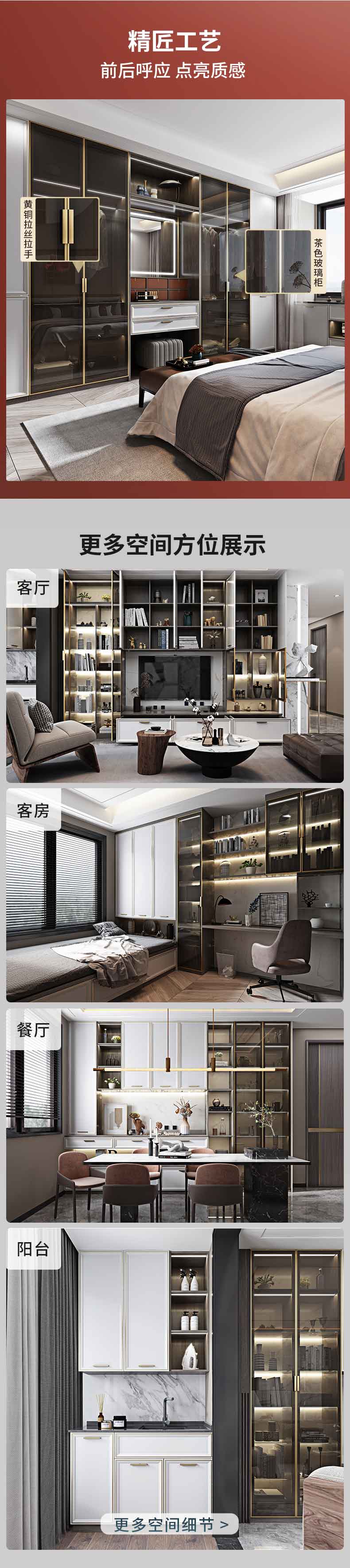 克里斯衣帽間_05.jpg