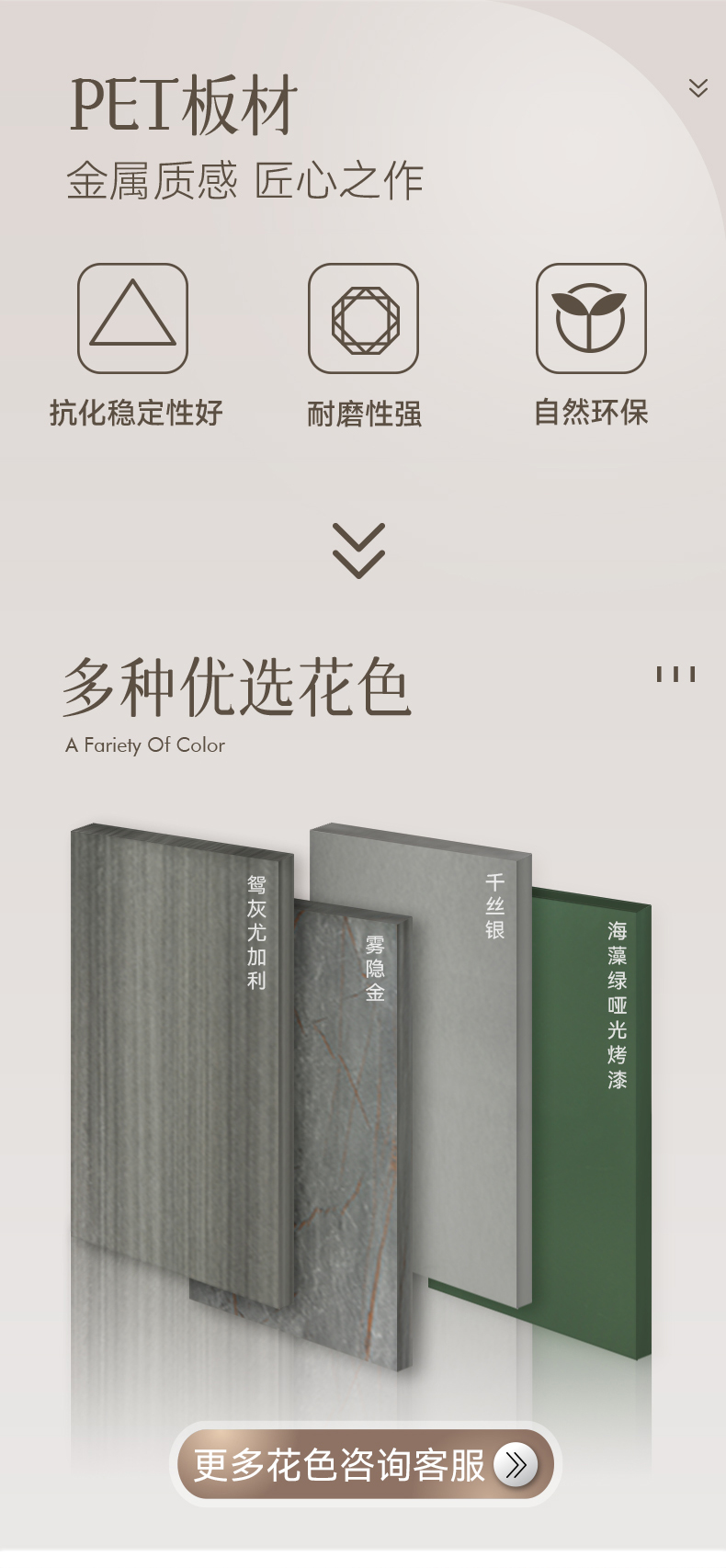 光影衣柜詳情頁_07.jpg